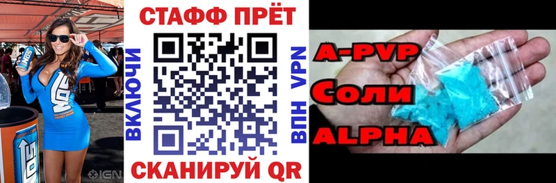Цена Эртиль COCAIN  Меф мяу мяу  Альфа ПВП  МДМА  МАРИХУАНА 