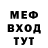 КЕТАМИН VHQ Maya Karimova