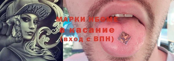 apvp Лиски