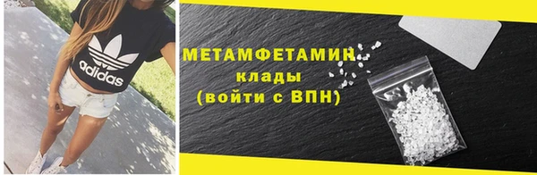 2c-b Аша