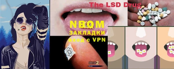 Альфа ПВП Липки