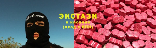 Альфа ПВП Липки