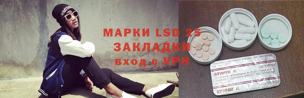apvp Лиски