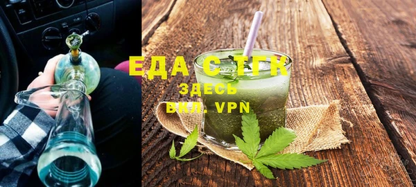 Альфа ПВП Липки