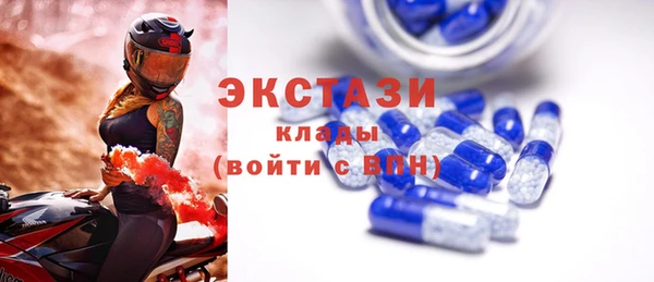 COCAINE Бабаево