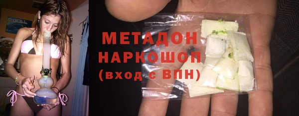 apvp Лиски