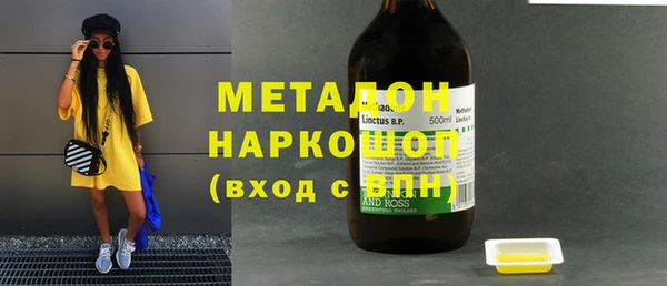 apvp Лиски
