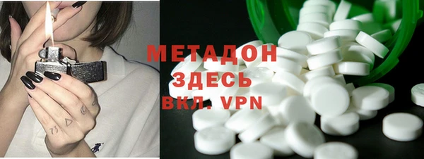 Альфа ПВП Липки