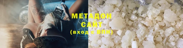 Альфа ПВП Липки