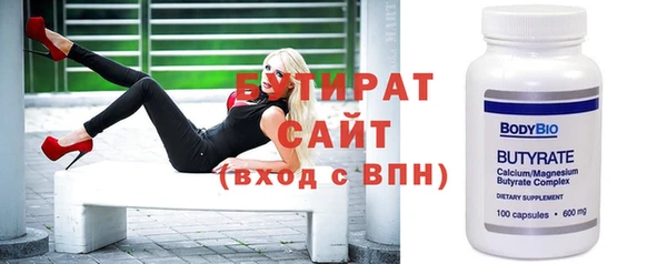 apvp Лиски