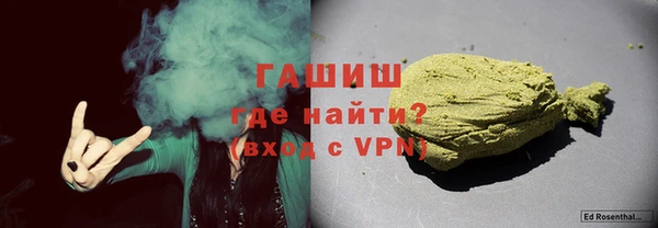 apvp Лиски