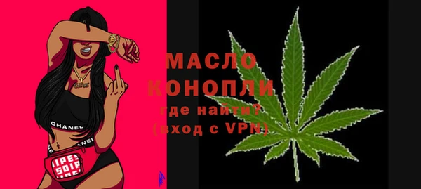 Альфа ПВП Липки