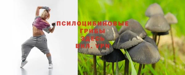 скорость mdpv Апатиты