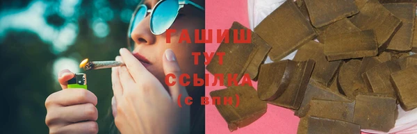 Альфа ПВП Липки