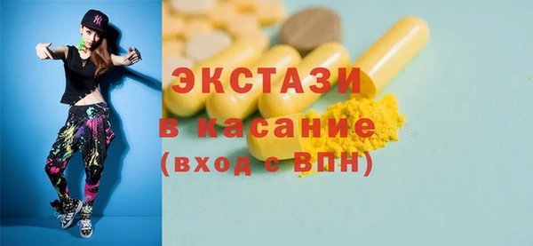 Альфа ПВП Липки