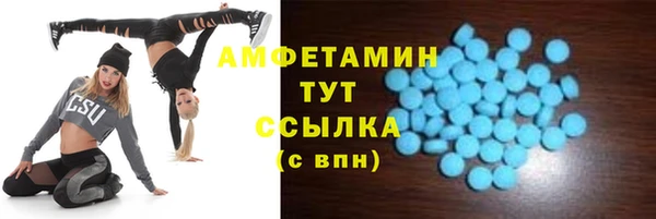 apvp Лиски