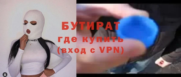 каннабис Лихославль