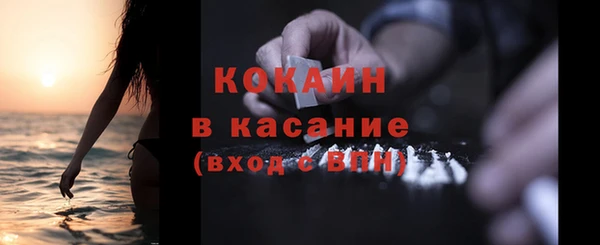 Альфа ПВП Липки