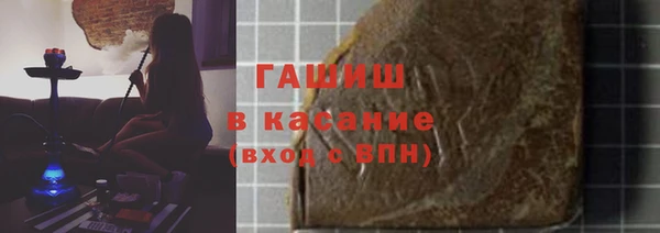 Альфа ПВП Липки