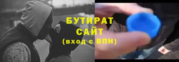 apvp Лиски