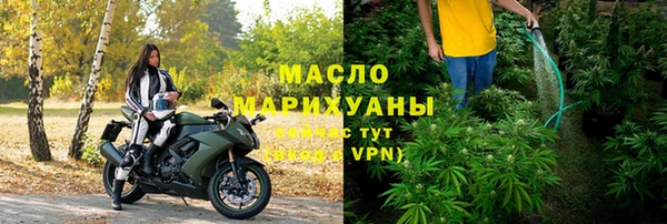 каннабис Лихославль