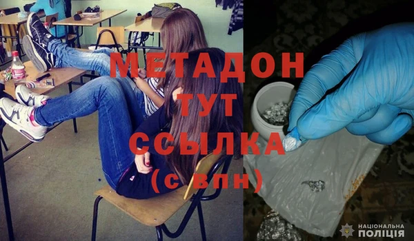 apvp Лиски