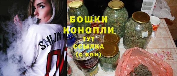 каннабис Лихославль