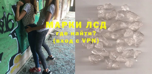 apvp Лиски