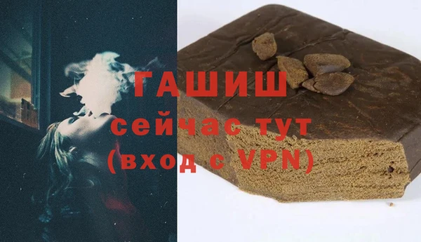 apvp Лиски