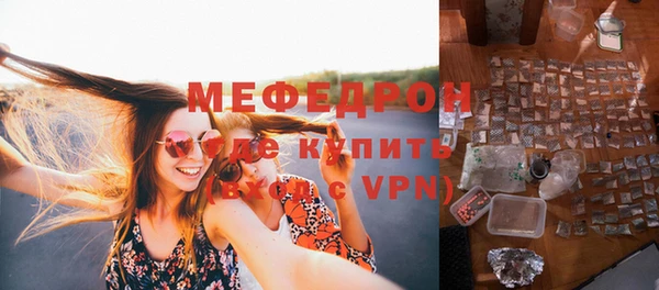 Альфа ПВП Липки