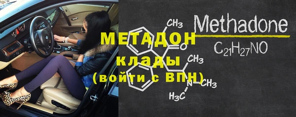 apvp Лиски