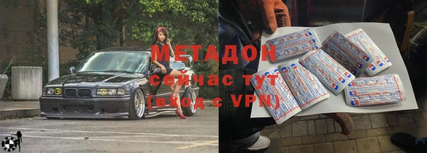 Альфа ПВП Липки