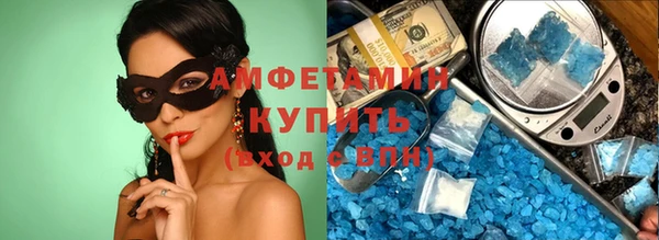 каннабис Лихославль