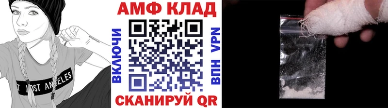 купить наркотики сайты  Эртиль  Метамфетамин кристалл 