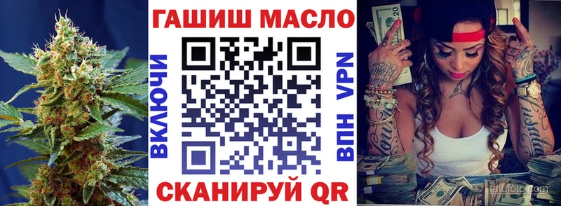 Дистиллят ТГК концентрат  Эртиль 