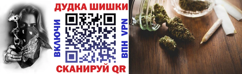 Канабис LSD WEED Эртиль